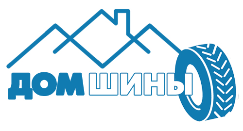 Домшины Домшины